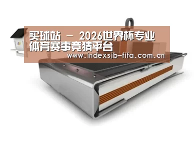 产品名称三