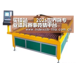 产品名称一