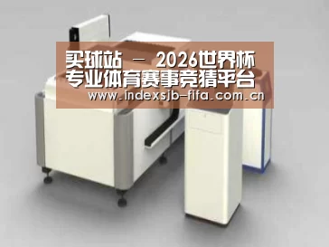 产品名称十五