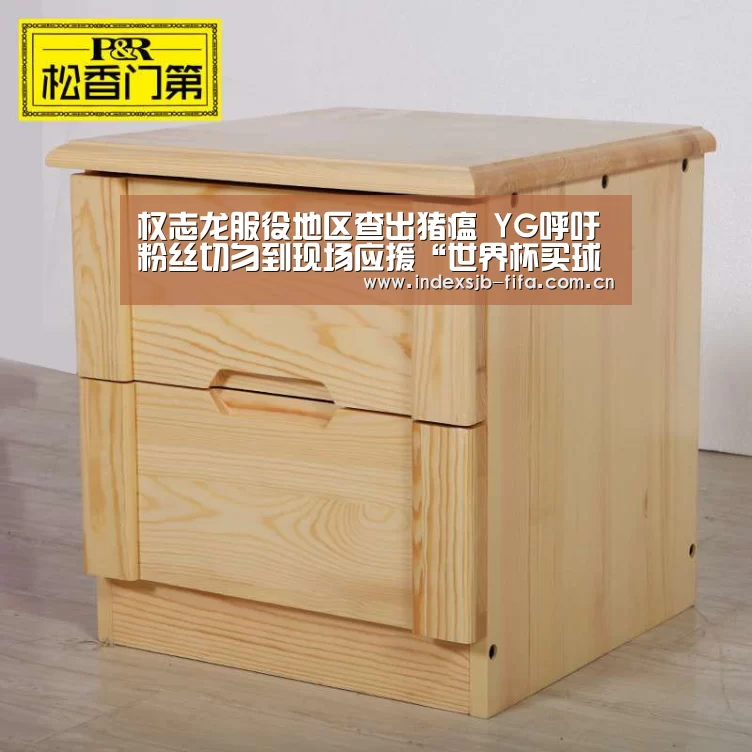 权志龙服役地区查出猪瘟 YG呼吁粉丝切勿到现场应援“世界杯买球”(图3) 世界杯买球网站
