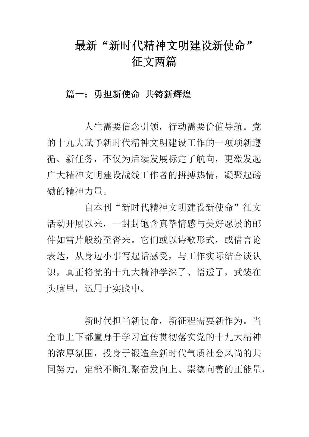 世界杯买球网站