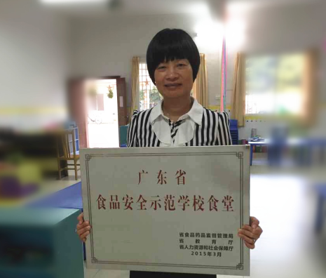 赵岩昊、胡金秋和李京龙合砍59分无用 福特森全场状态十分低迷|世界杯买球(图1) 世界杯买球