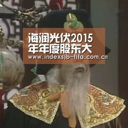 世界杯买球平台